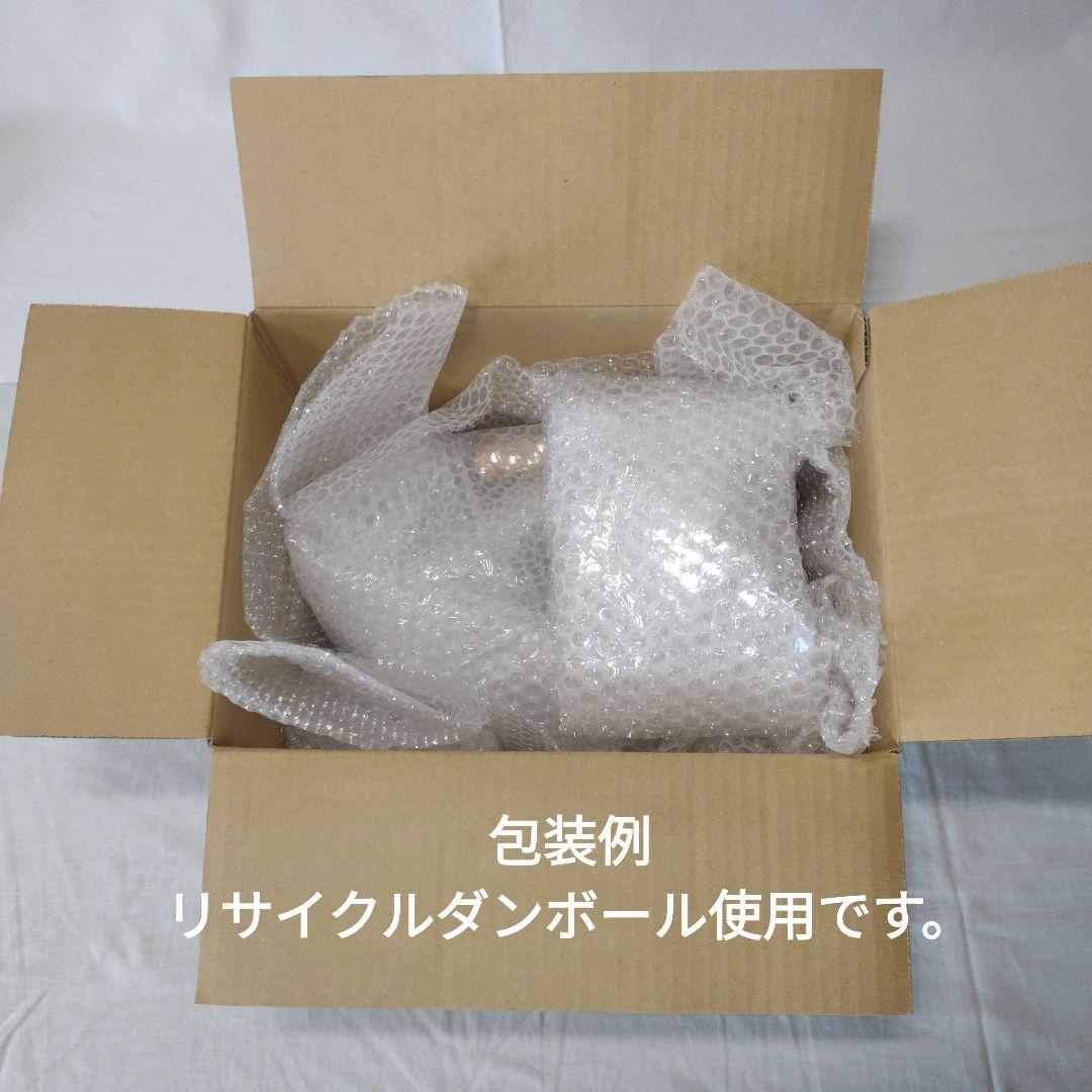 イマン　ビビアンローズ　ケルト　やかん　ホーロー