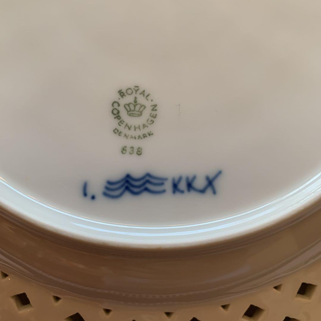 ロイヤルコペンハーゲン　プレート