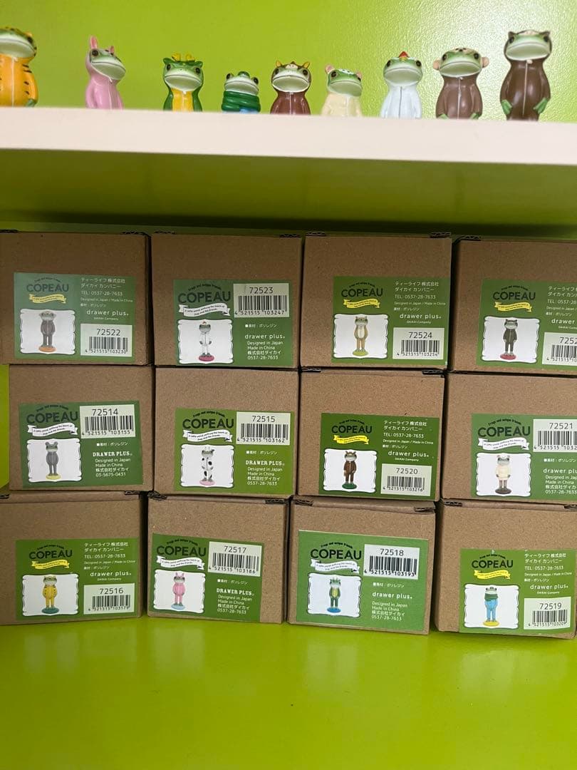 「破格!在庫処分」「COPEAU」十二支のコポー12体セット