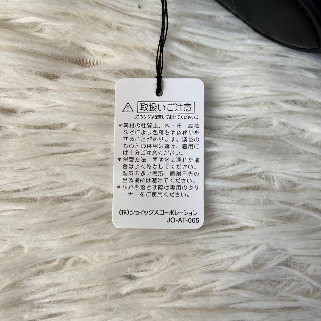 【新品未使用】ポールスミス　ツイストループロゴ レザーベルト