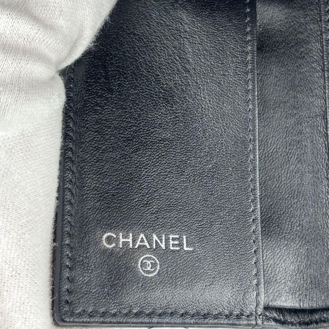 111 CHANEL ボーイシャネル　マトラッセ　三つ折り財布　あんしん鑑定済み