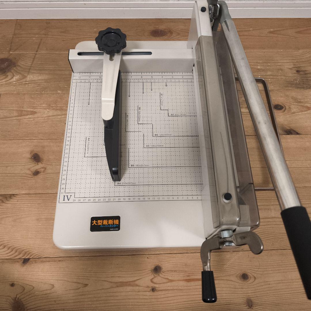 ダイシン商業　DS-858A4 17kg 裁断機　ペーパーカッター
