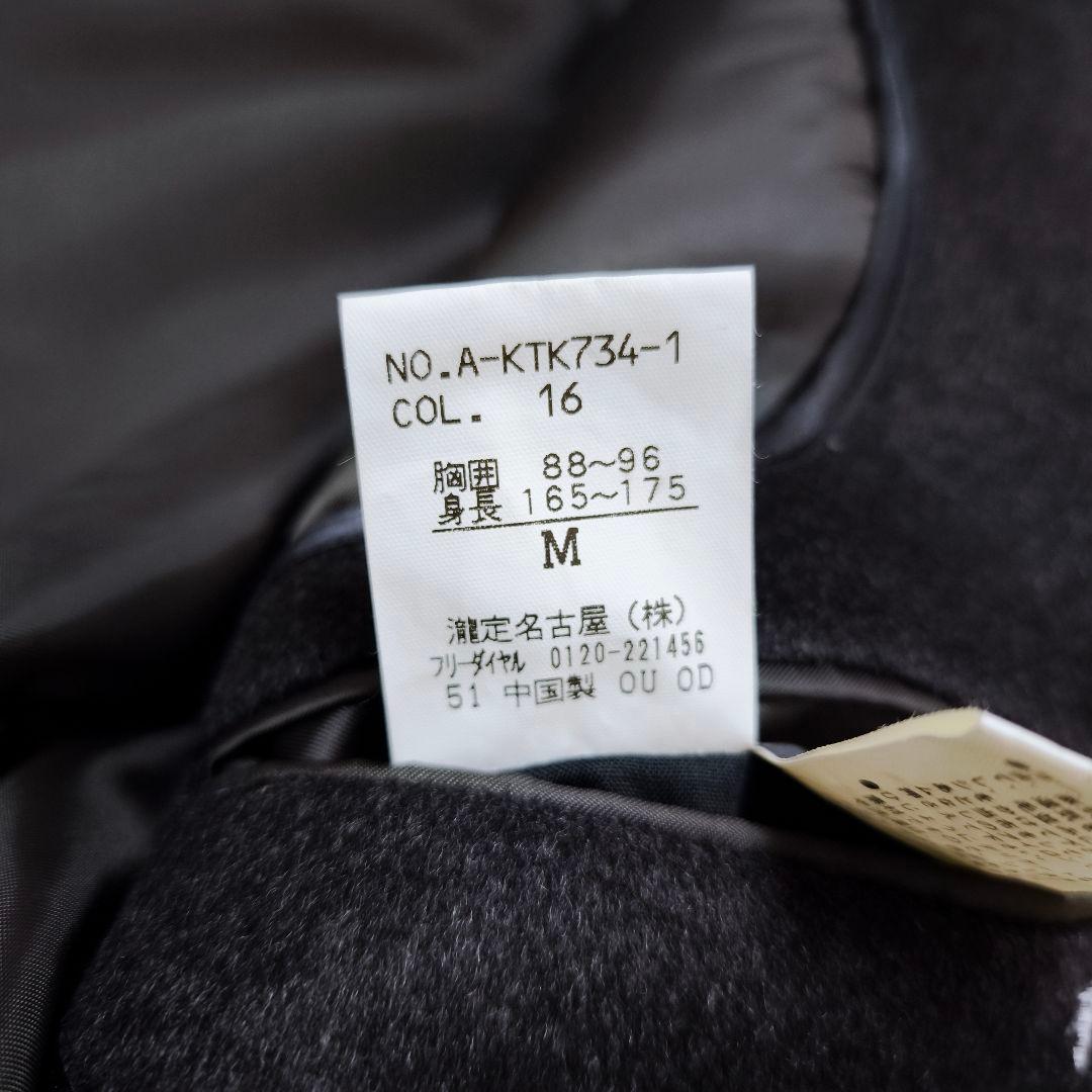 【未使用級】ピュアカシミヤ100% ステンカラーコートコート M グレー