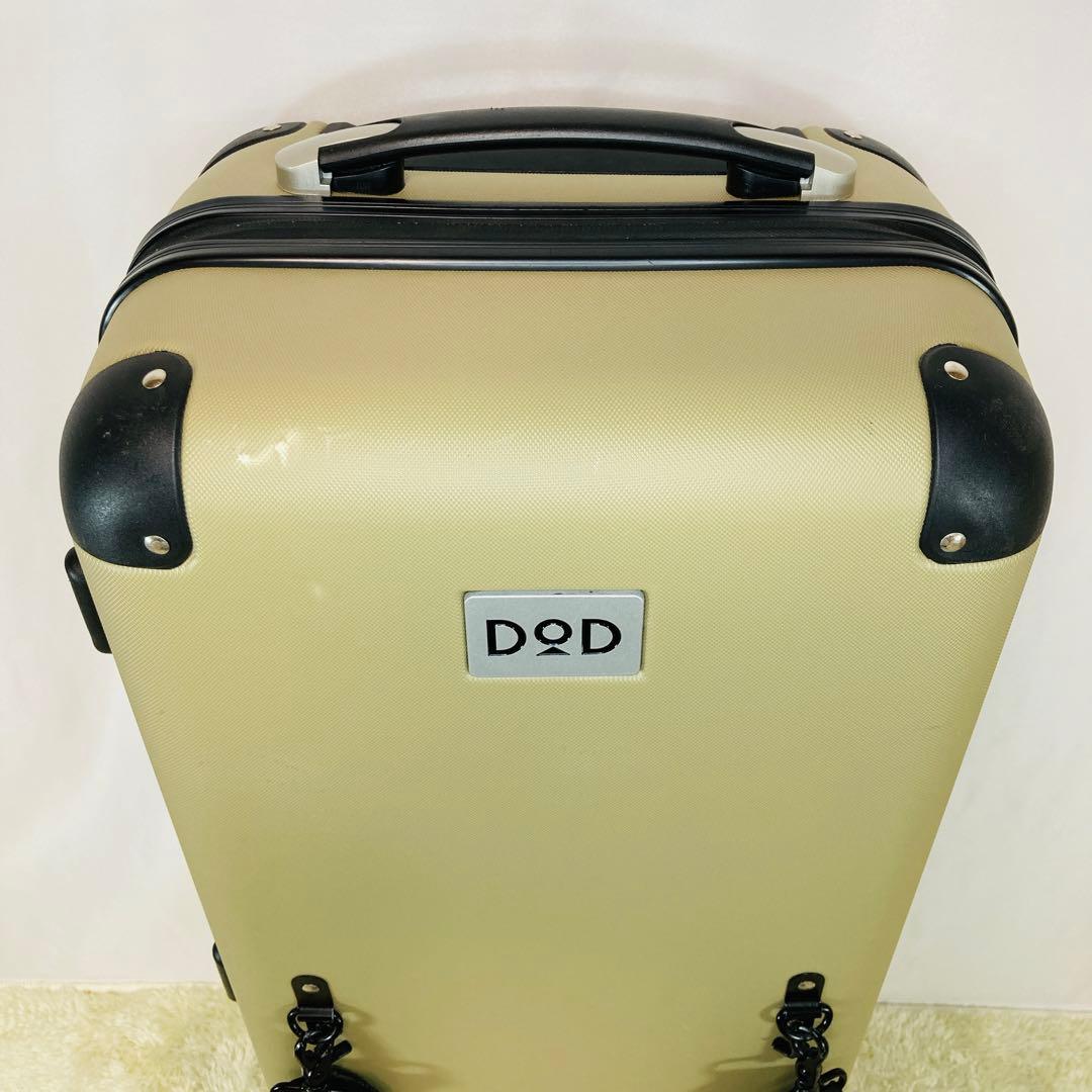 【希少】DODキャンパーノ・コロコーロ スーツケース CC1-514