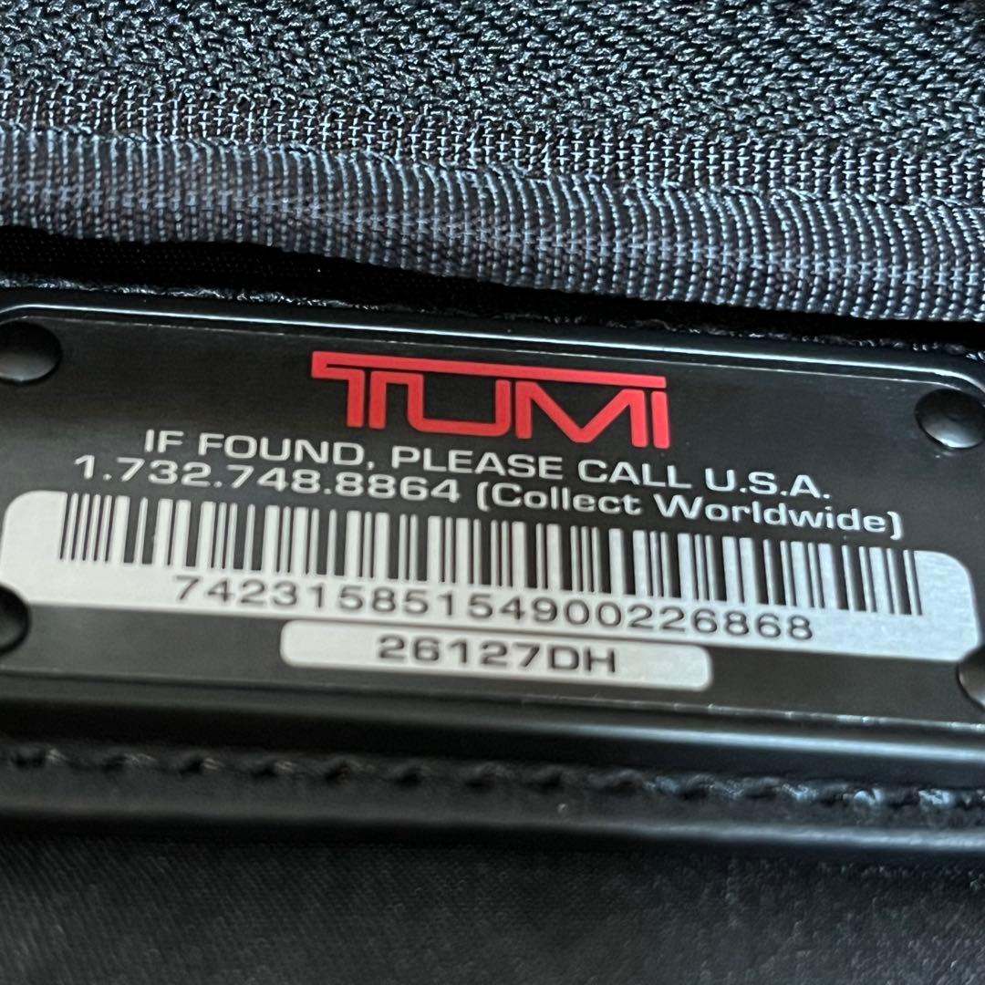 TUMI ビジネスキャリー 2輪キャリーバッグ PCスリーブ・ポーチ付属