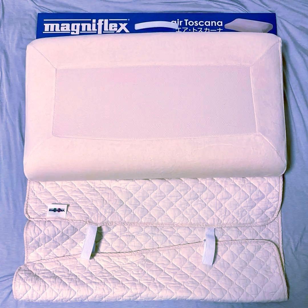 マニフレックス エア・トスカーナ カバー付き 保証書あり