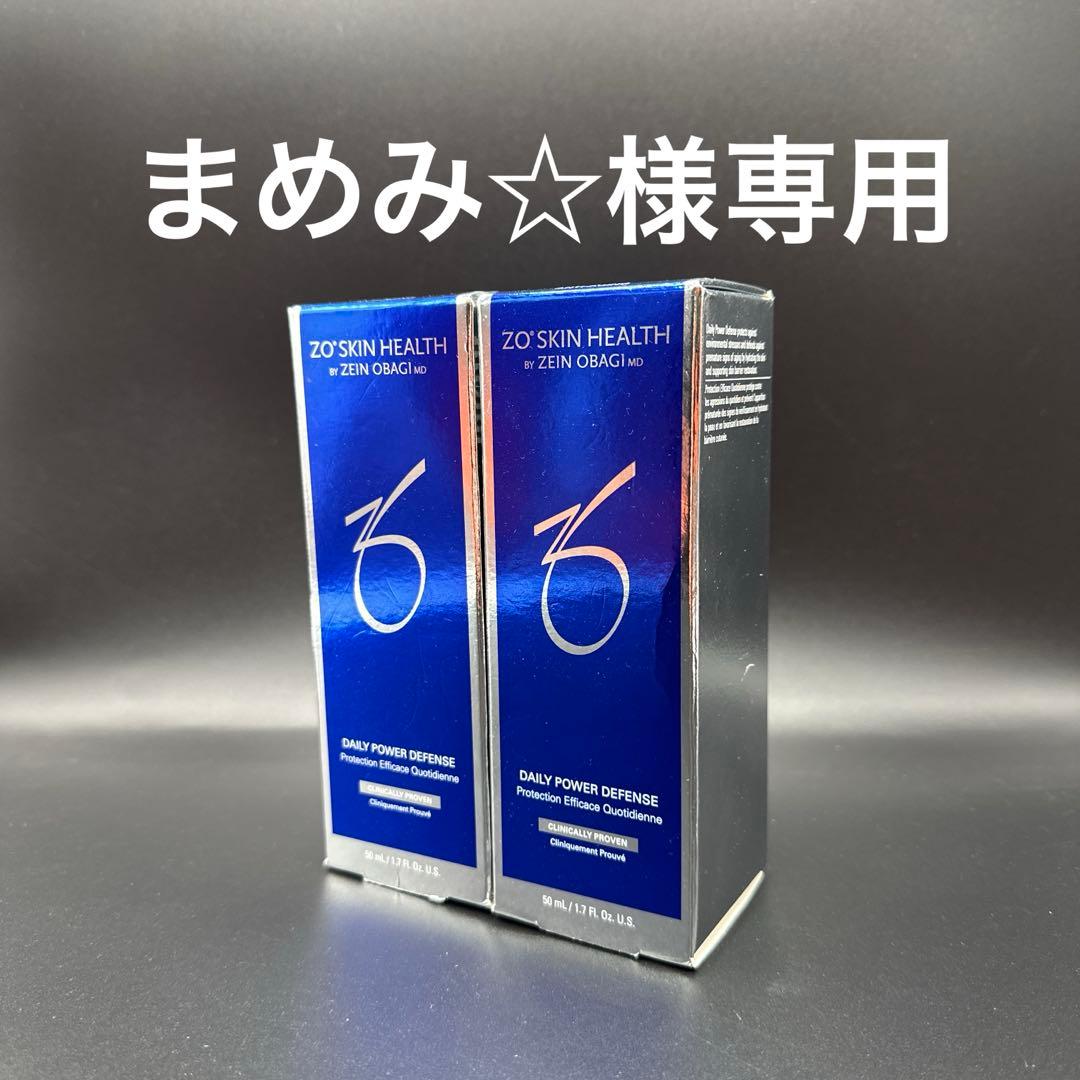 まめみ☆　デイリーPD２本