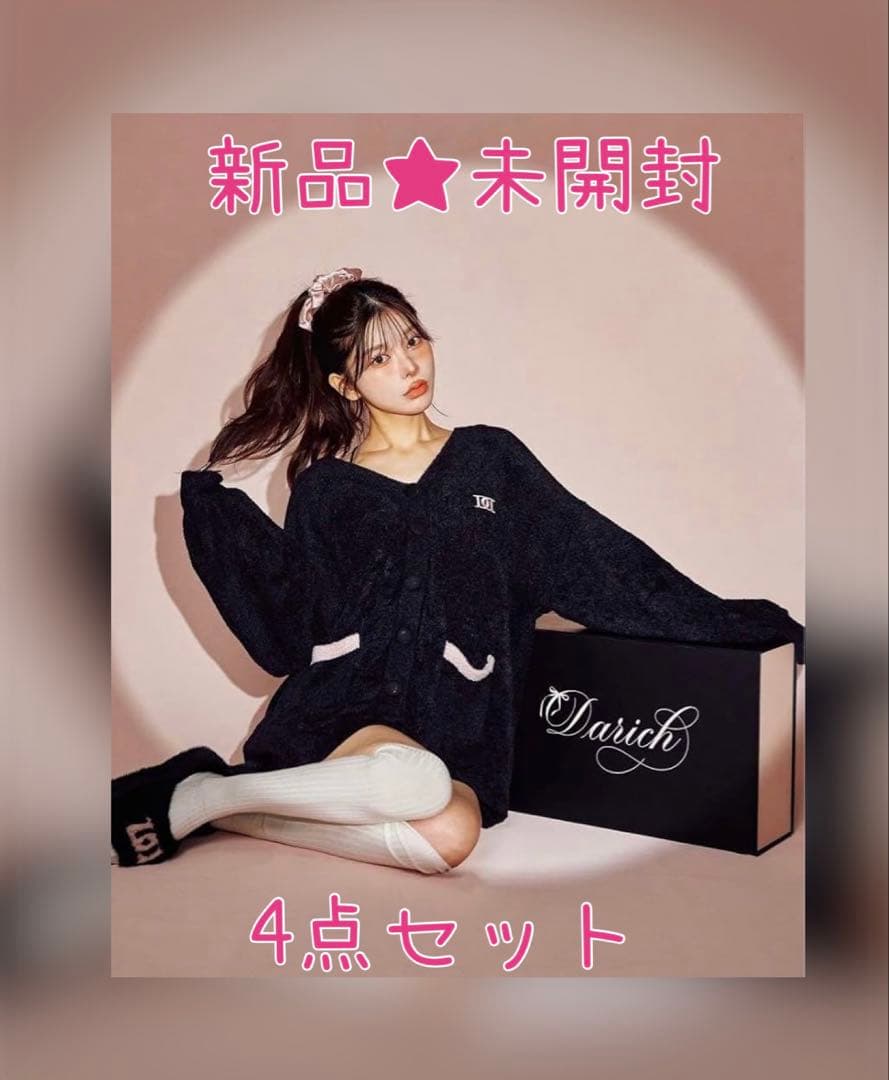 新品★未開封Darich ルームウェアセット