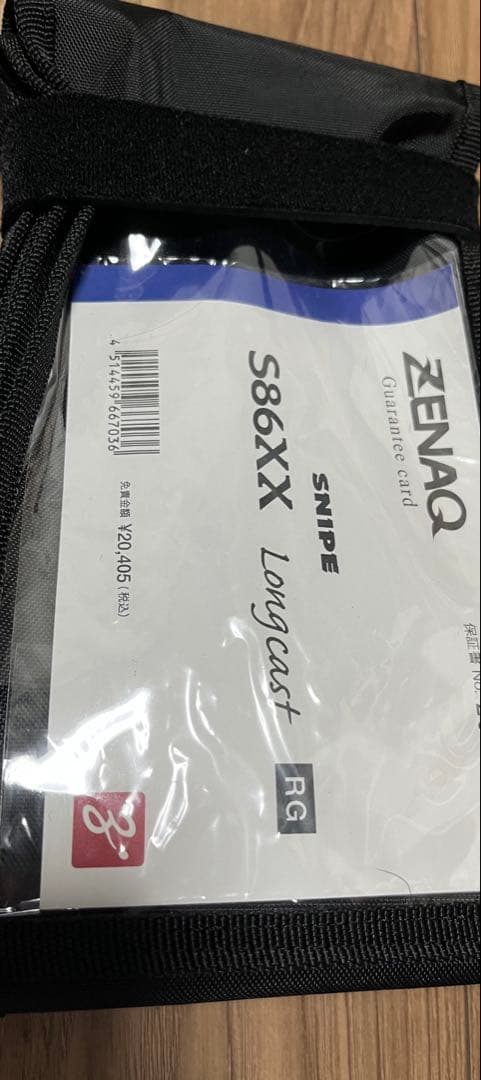 ZENAQ SNIPE S86xx longcast超美品