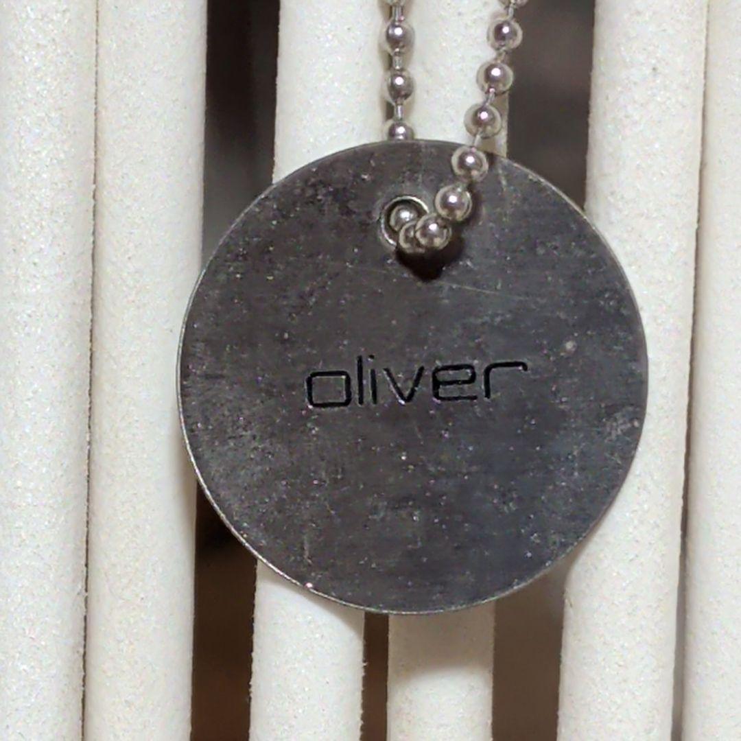 屋外対応 ロープ編みアームチェア woven+系 白 業務用　2