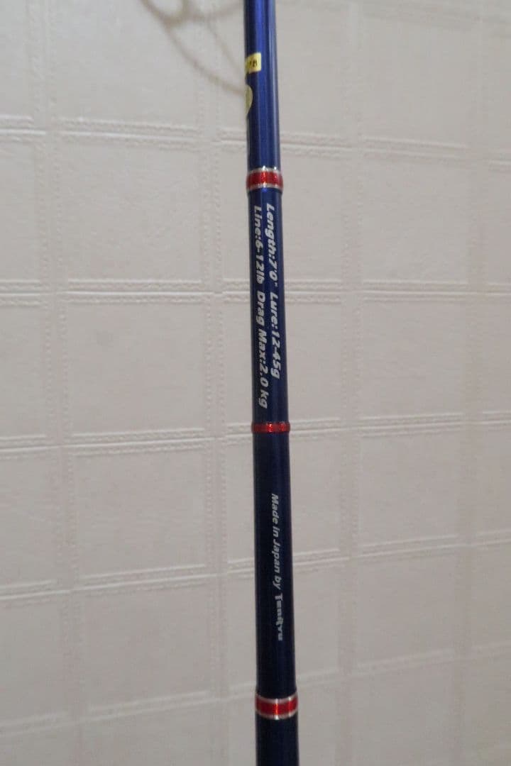 天龍 スパイク SK702ML Technical キャスティング 誘い出し