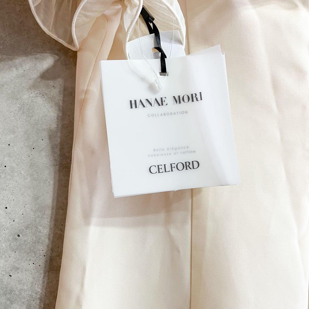 ハナエモリ セルフォード コラボ ラッフルフリルドレス　36 タグ付き