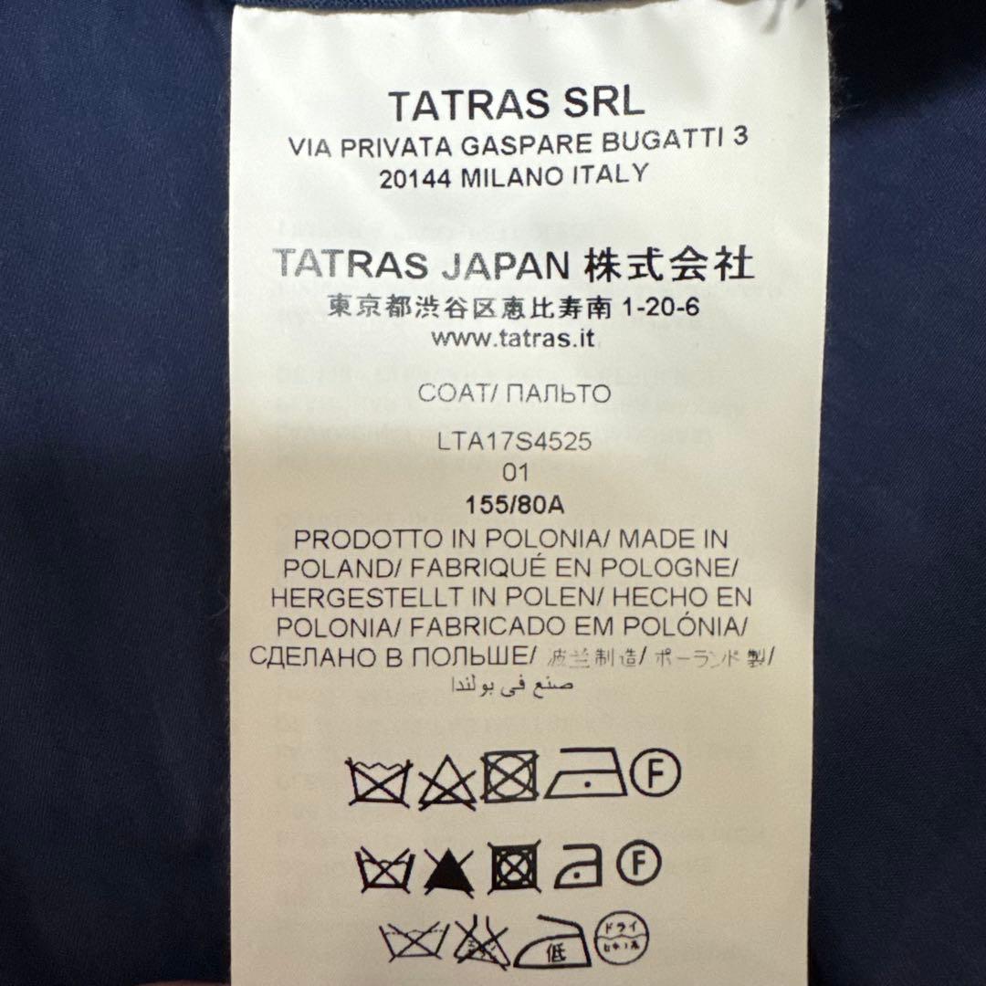 ▼TATRAS タトラス▼別注マウンテンパーカー▼美品 定価7.9万円▼ネイビー