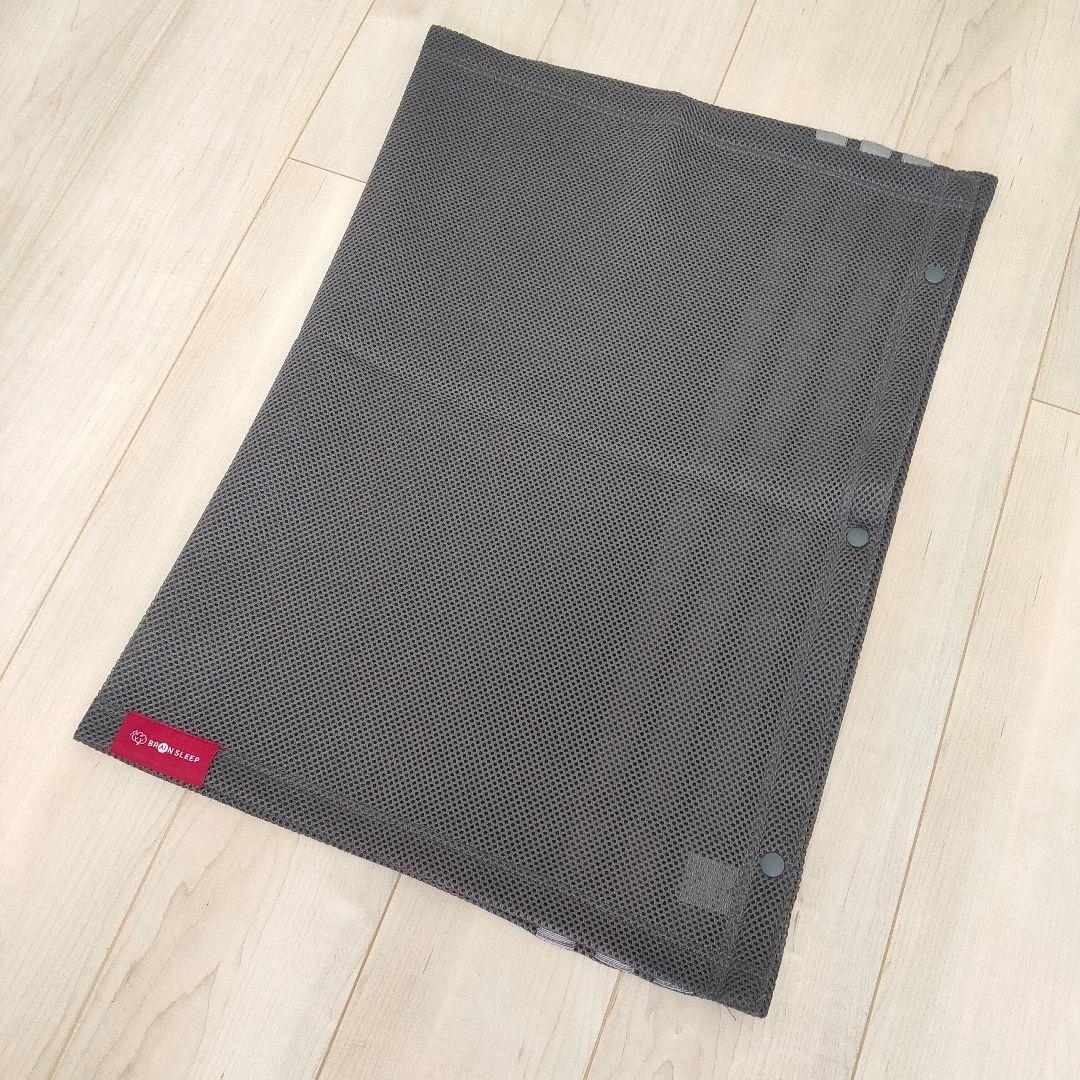 ブレインスリープ ピロー スタンダード アクティブエア ピローカバー2枚付