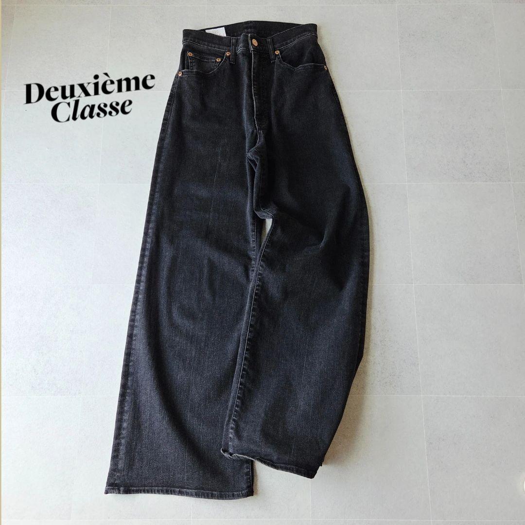 【美品】MUSE de Deuxieme SURT サート ワイドバギーデニム