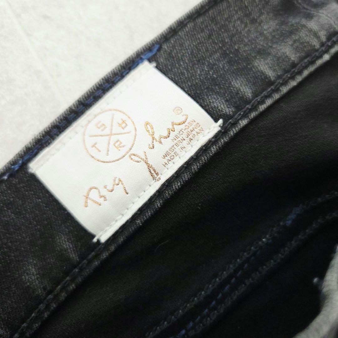 【美品】MUSE de Deuxieme SURT サート ワイドバギーデニム