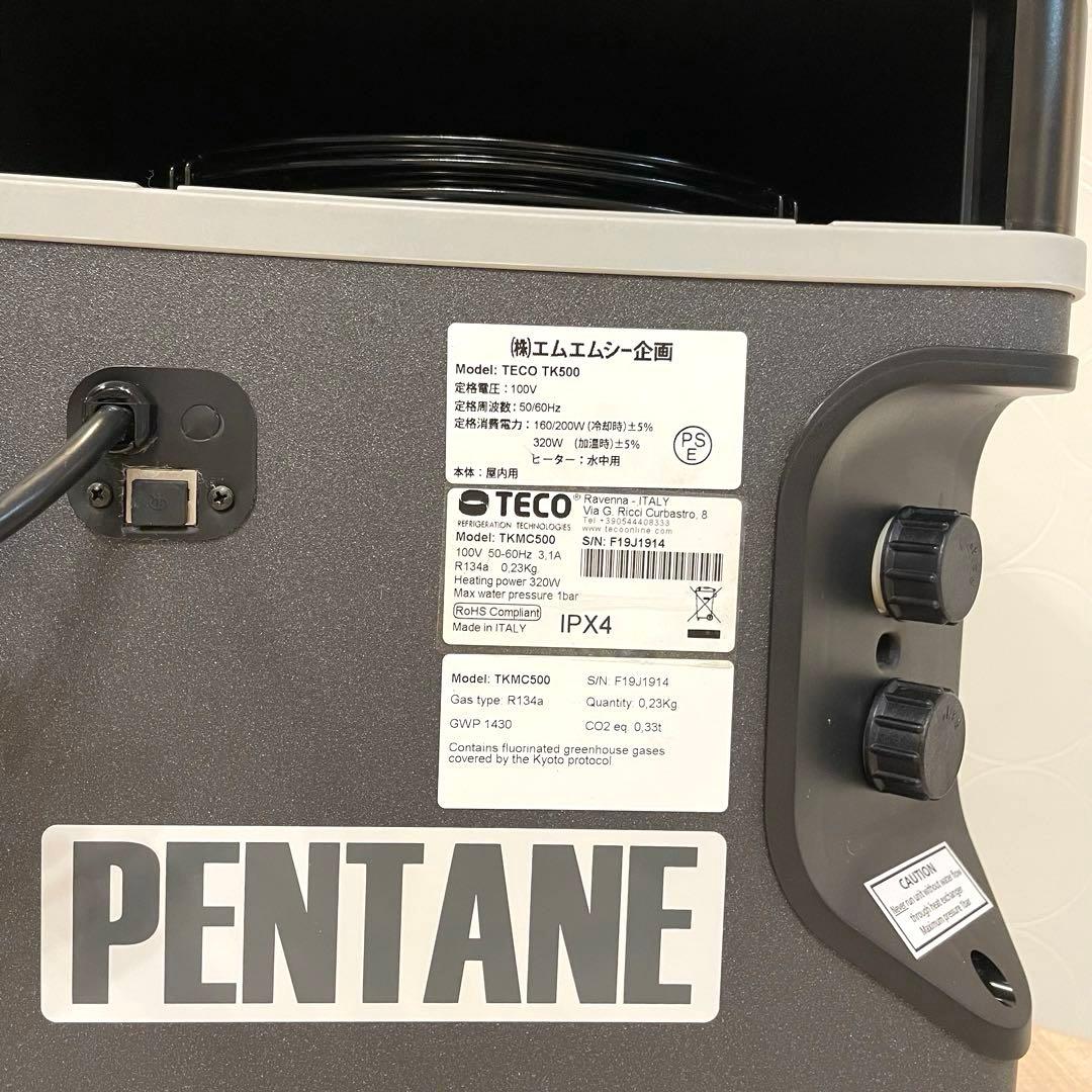 【美品】TECO TK500 （ゼンスイ）水槽用 クーラー アクアリウム