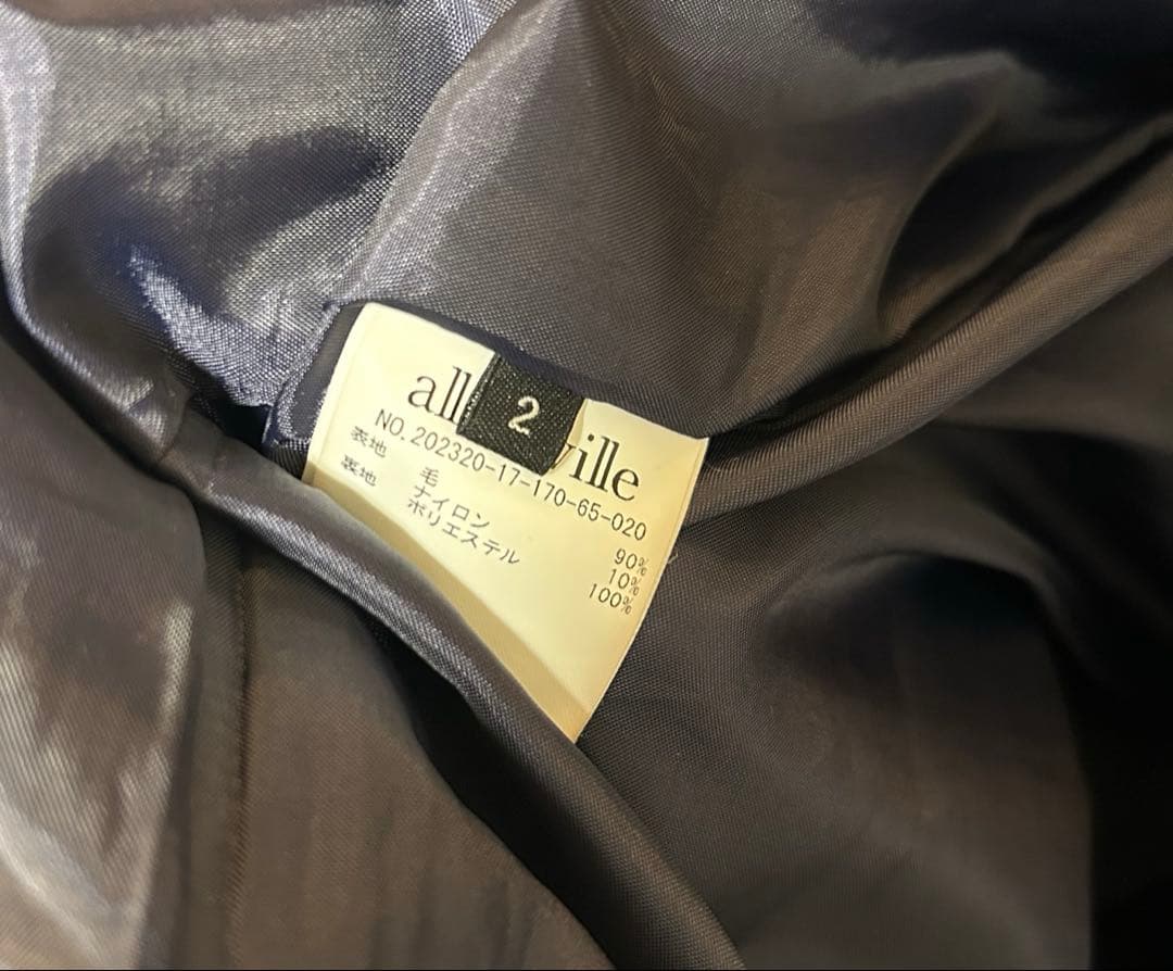 アルアバイル　ルルウィルビー スプリットラグランロングコート