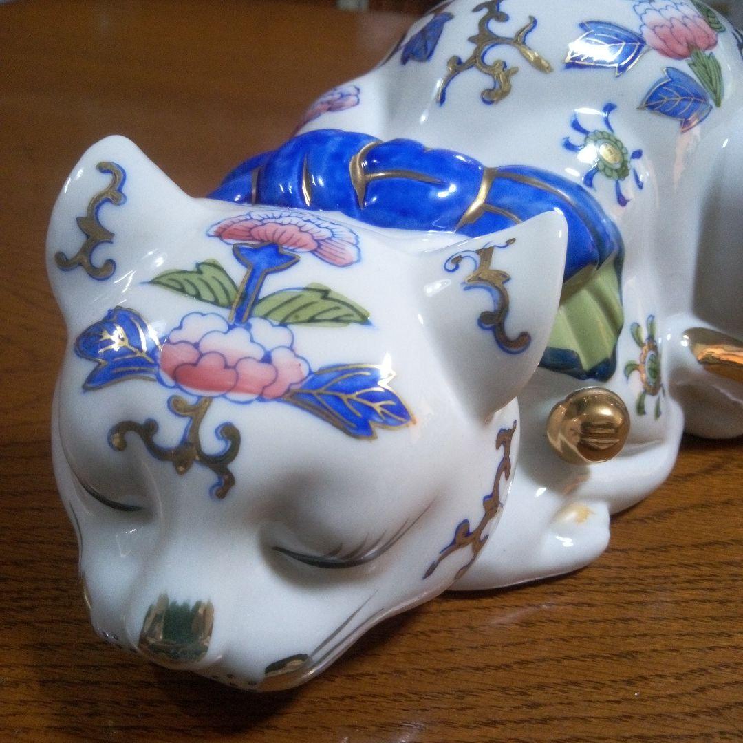 伊万里焼　眠り猫