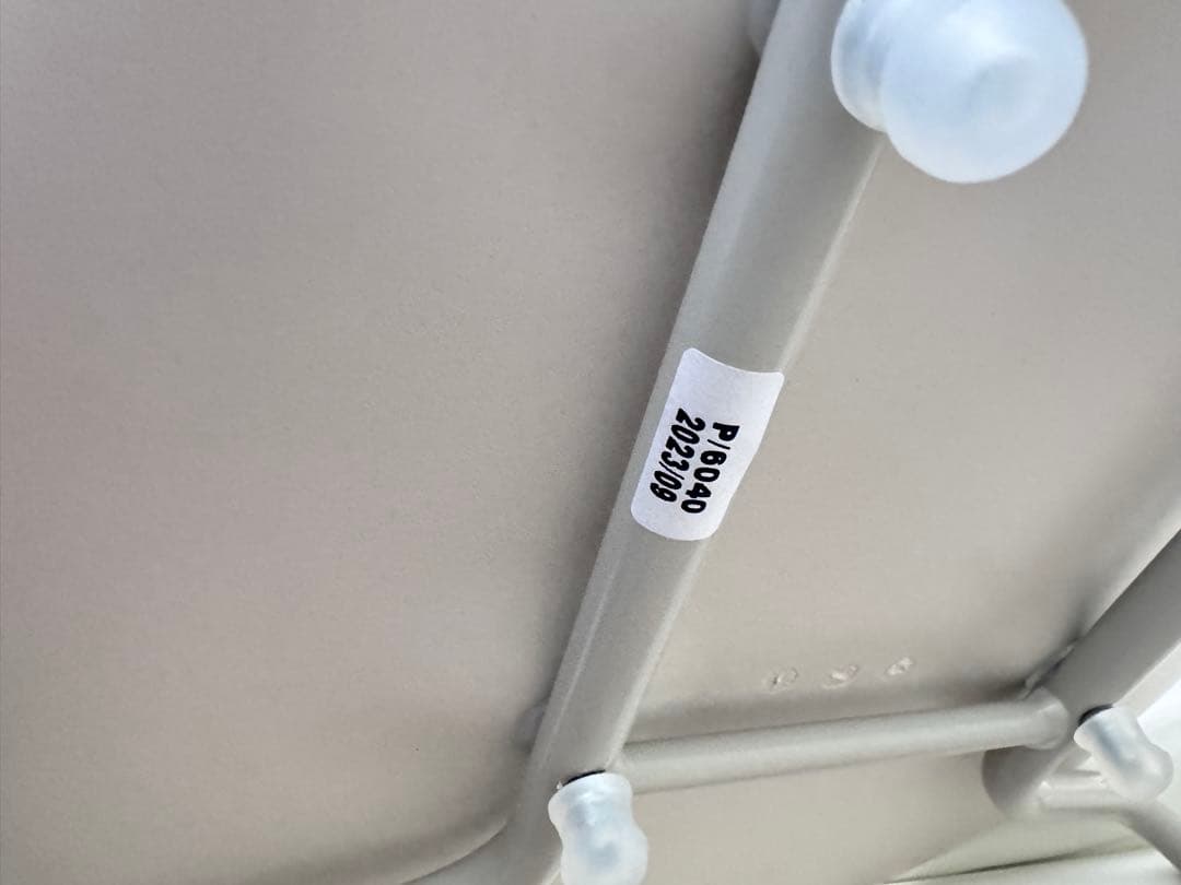 Calligaris カリガリス BASIL バジル ホワイト