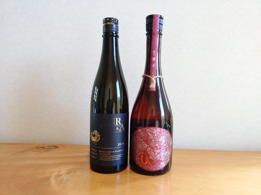 【PREMIUM SAKE SET】産土 香子 六農醸＆鳳凰美田 特別限定酒