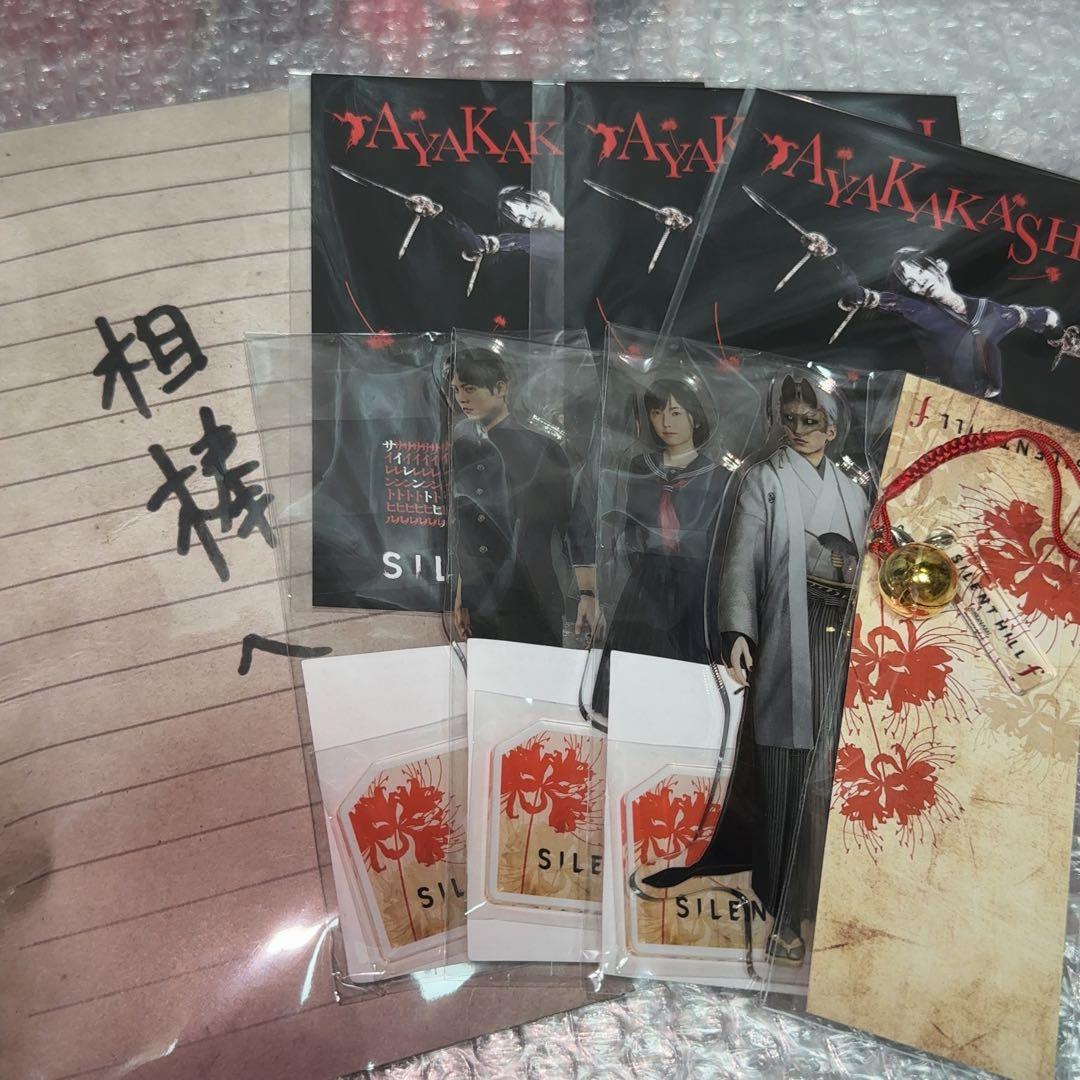 SILENT HILL f サイレントヒル 渋谷 狐面の男 雛子 鈴赤いカプセル