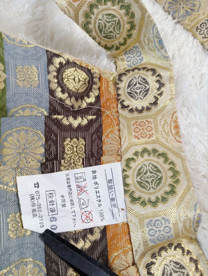 七五三　5才　袴　セット