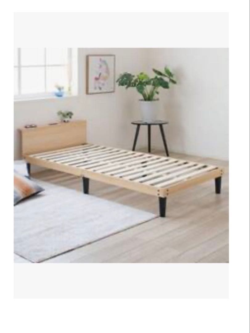 ベッドフレーム シングル