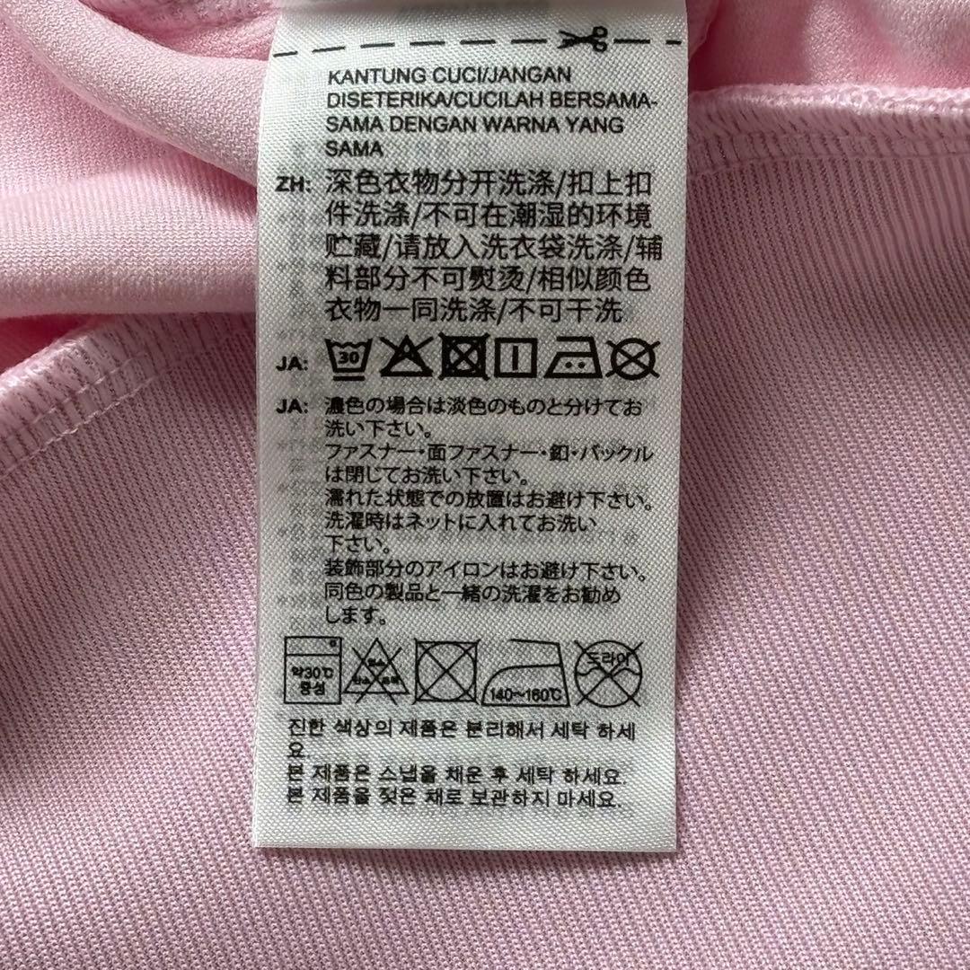 新品アディダス　スナイデル　ファイヤーバード　トラックジャケット　ベロアXS