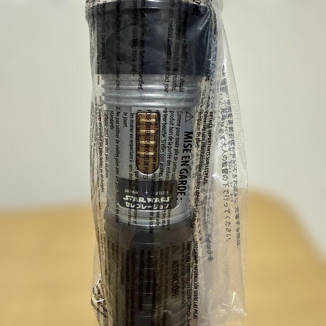 非売品 スターウォーズセレブレーション2025 限定 ライトセーバー