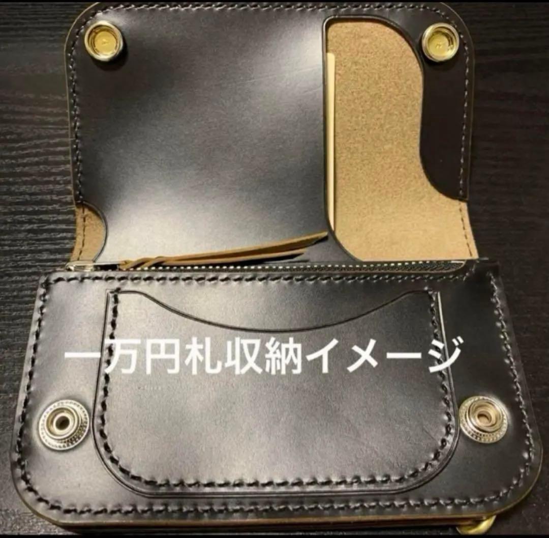 トラッカーウォレット　ミドル　CA008 昭南多脂ベンズ　グレージング