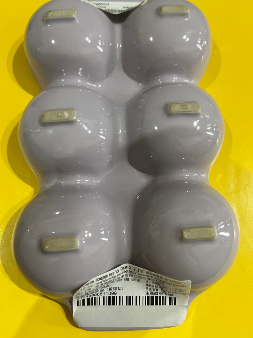 ル・クルーゼ　エッグスタンド