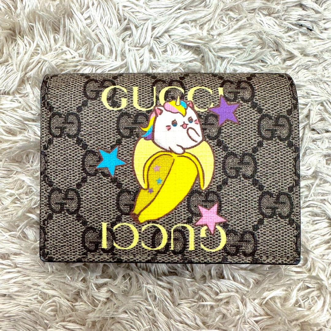 【美品】グッチ 二つ折り財布 ベージュ スプリーム ばにゃにゃ GG柄