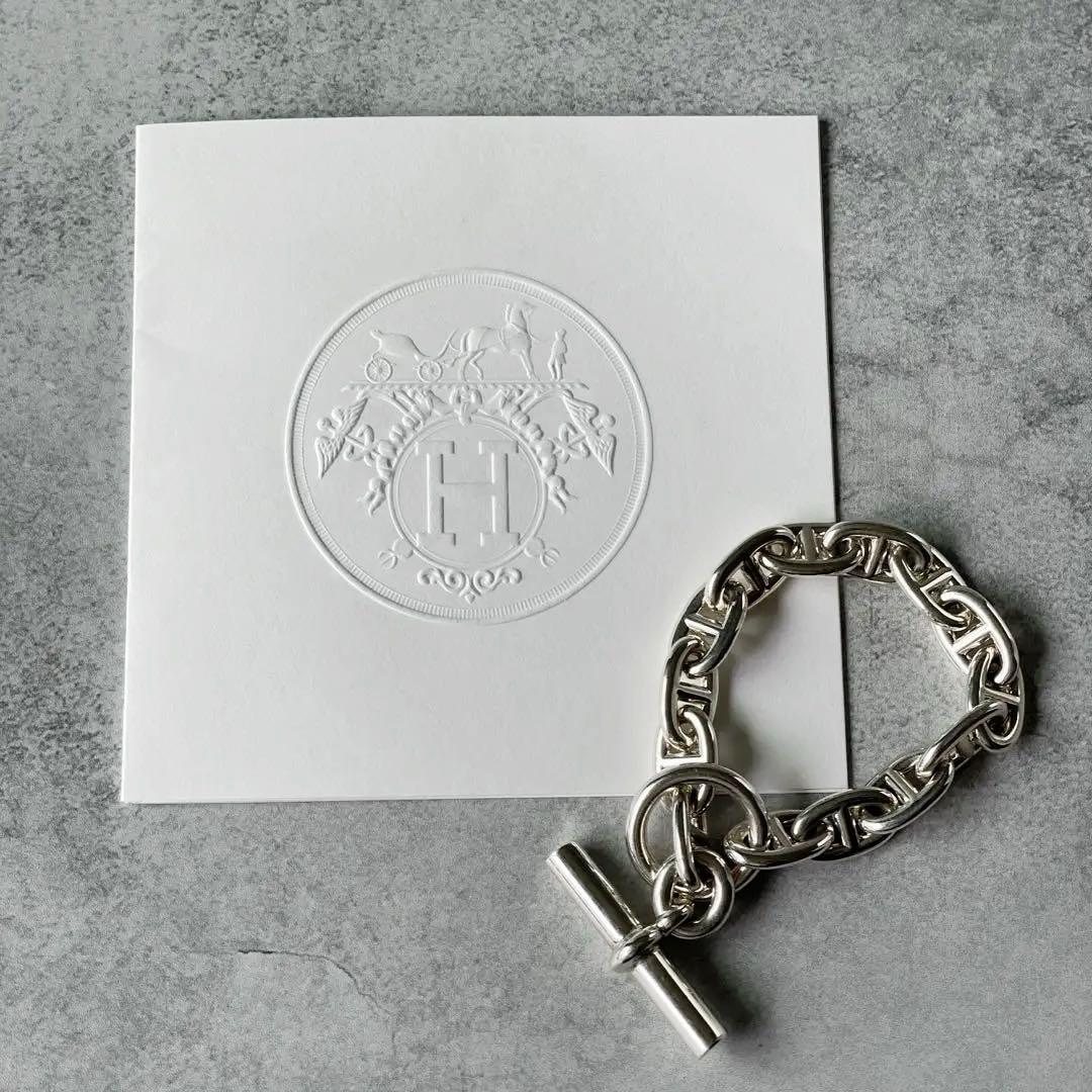 2024年12月購入 HERMES シェーヌダンクル MM14 エルメス保証書付