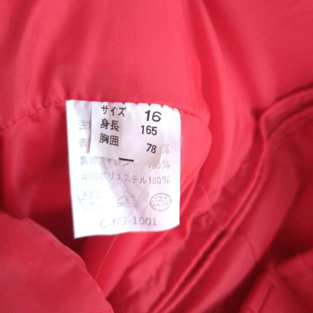 ☆　スキーウエア　ヴィンテージ　レトロ　希少