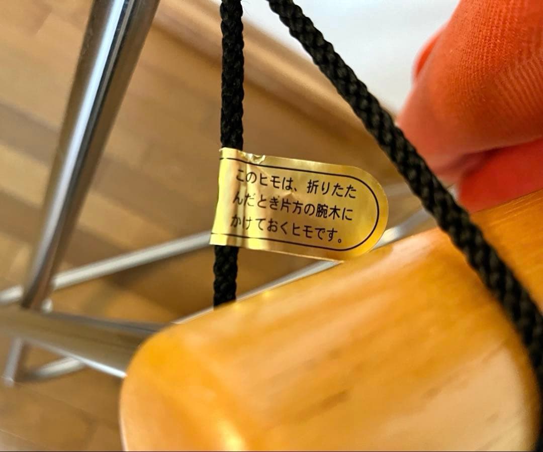 NychairX ニーチェア　ロッキングチェア　ニーファニチア製