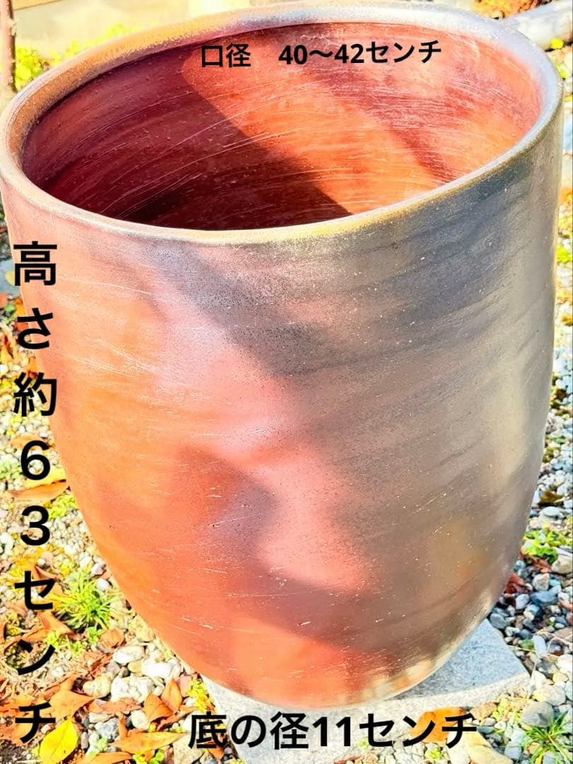 備前焼の甕　金魚鉢　メダカ鉢　睡蓮鉢 縦長サイズ