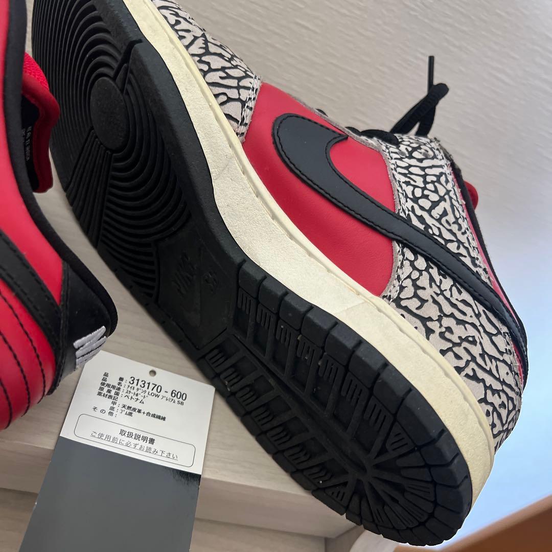 H*M様 Nike SB Dunk Low supreme