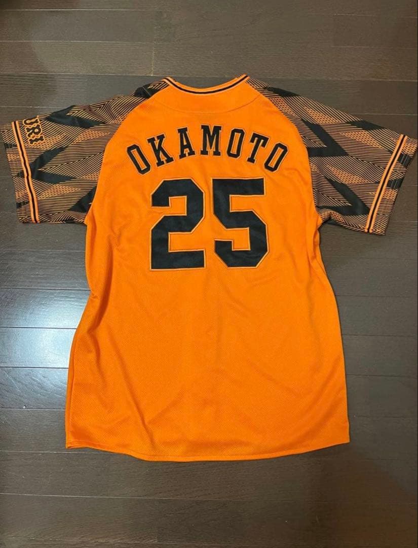 ジャイアンツ岡本和真選手アンダーアーマー製2020橙魂ユニフォームＬＧ★巨人