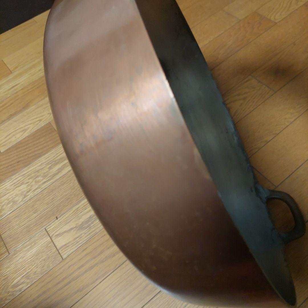銅製　天ぷら鍋　４５cm