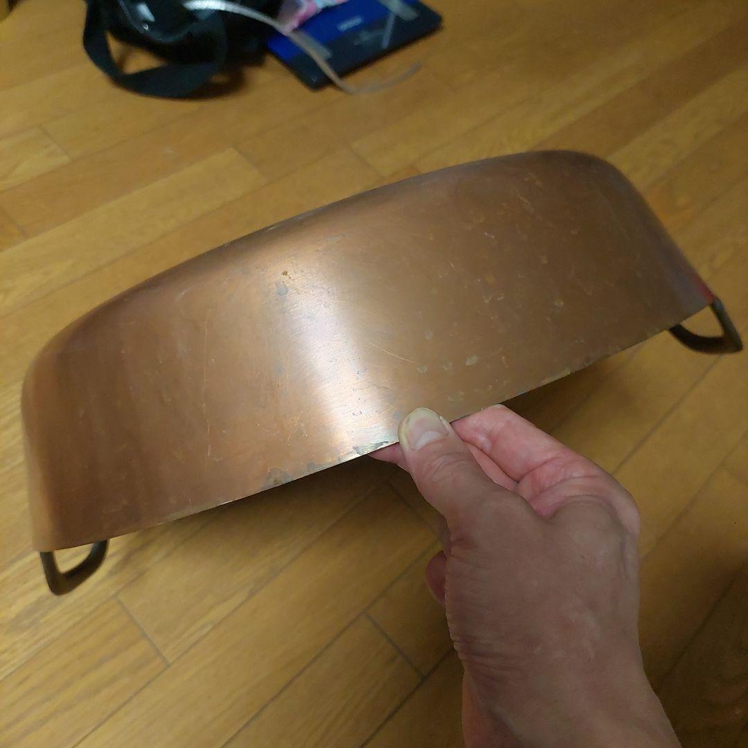 銅製　天ぷら鍋　４５cm