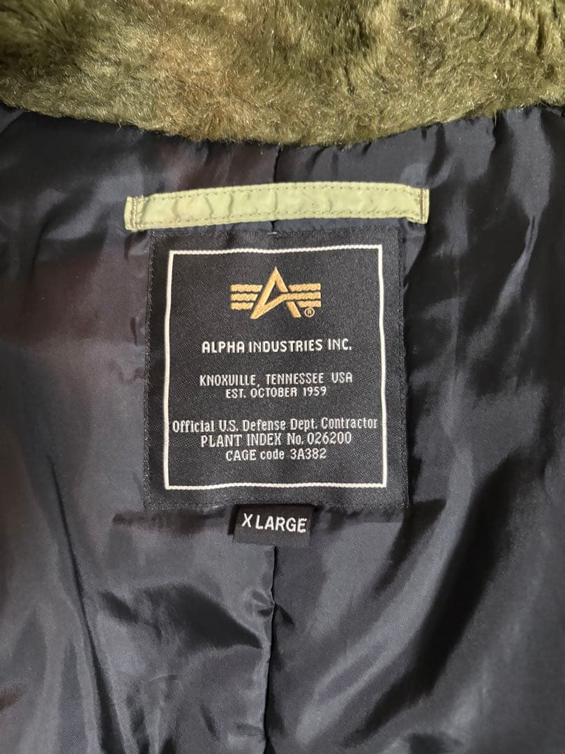 ALPHA INDUSTRIES N2B フライトジャケット