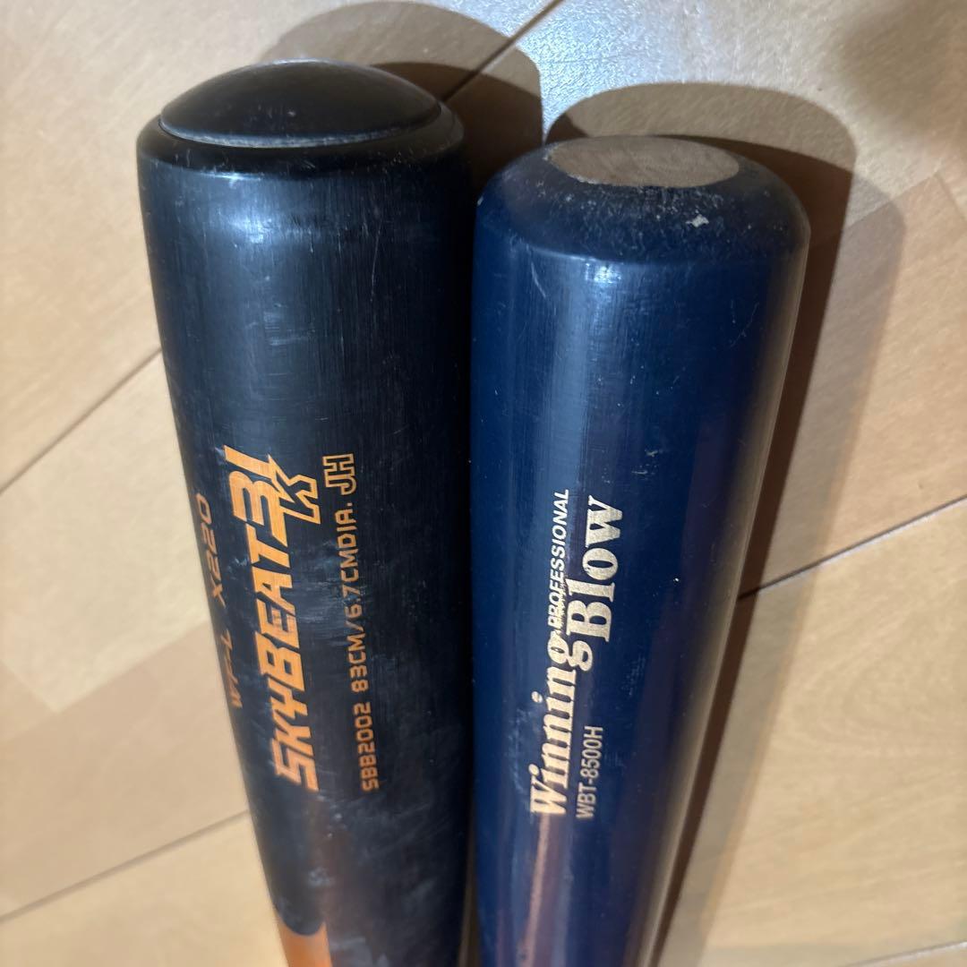 popn☆★硬式バットSSKのみ中学生用☆★