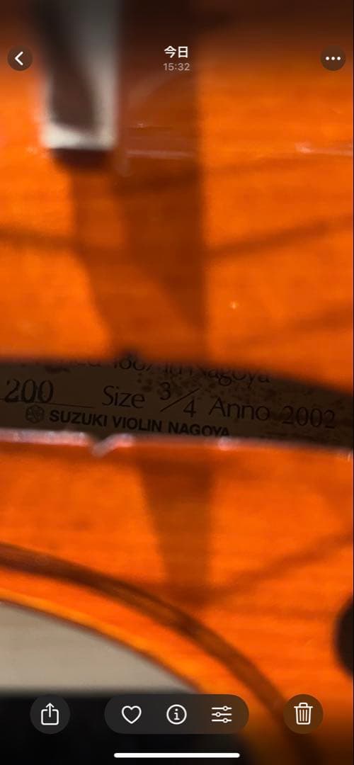 スズキ バイオリン No.200 3/4サイズ 2002年製