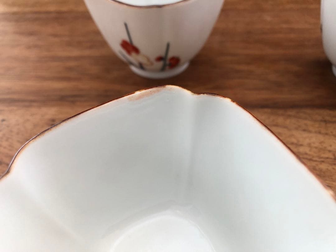 人間国宝　13代　酒井田柿右衛門　梅文様　梅画　小鉢　赤絵