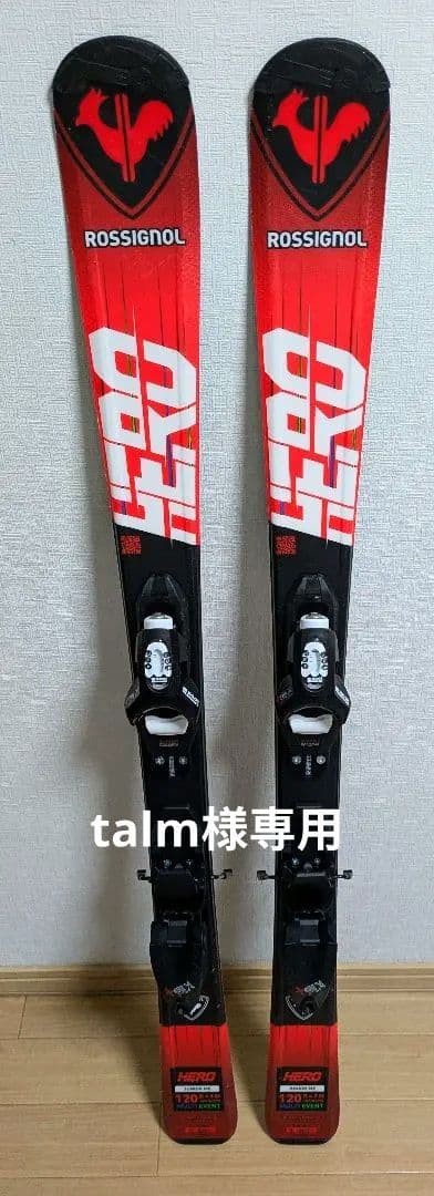 ROSSIGNOL HERO JUNIOR ME 120cm スキー2点セット