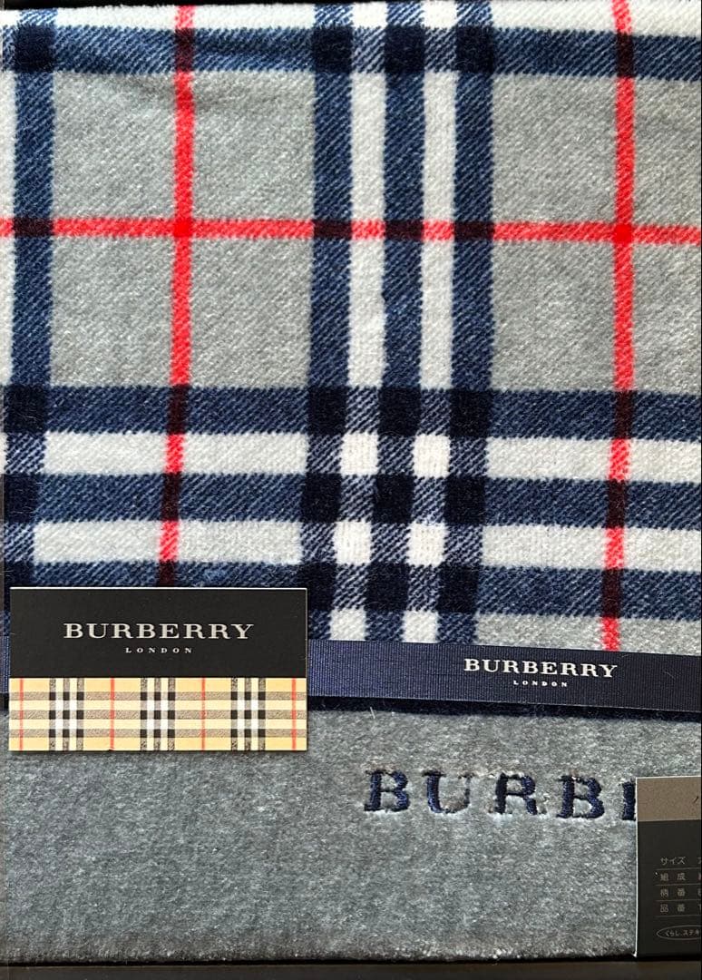 BURBERRY バーバリーノバチェック柄　大判バスタオル　未使用保管品