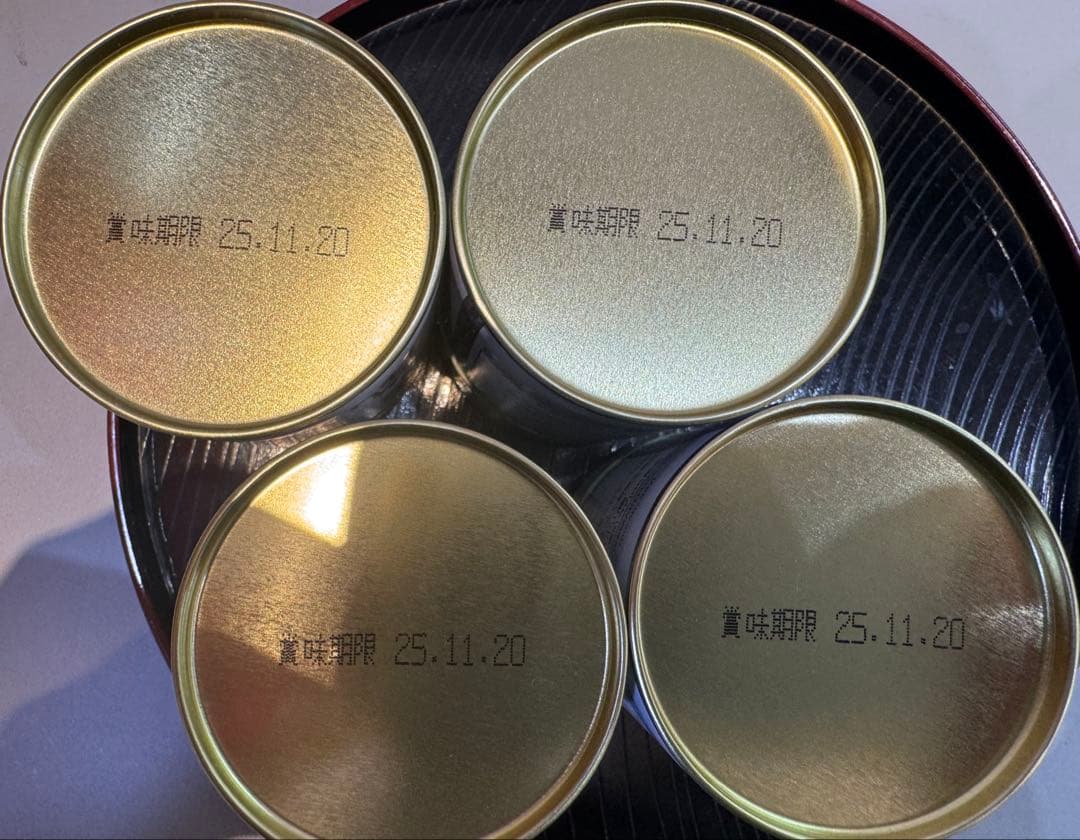 MATCHA 青嵐40g 丸久小山園 4缶セット