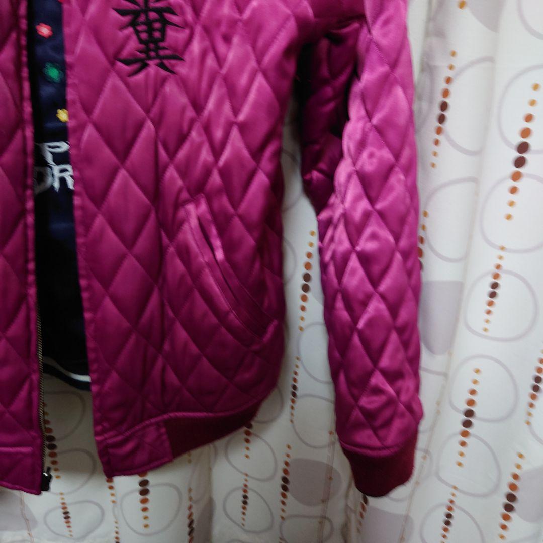 パンクドランカーズ PDS×くっきー スカジャン ネイビー エンジ Lサイズ