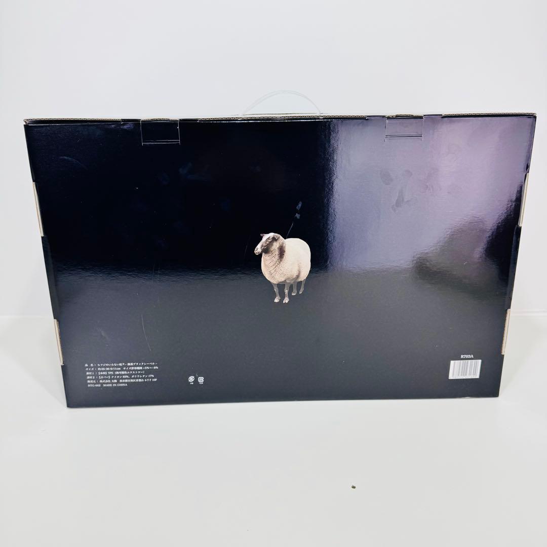 ヒツジのいらない枕 極柔 ブラックレーベル まくら 極柔ブラックレーベル 太陽